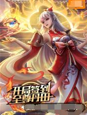 快速seo优化途径